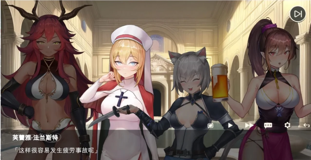 图片[3]-无套转生:勇闯异世界 BOKI官中步兵版-优优次元