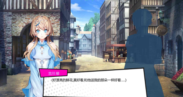 图片[3]-梦境骇客 Dream Hacker Build.9473490 STEAM官方中文版-优优次元