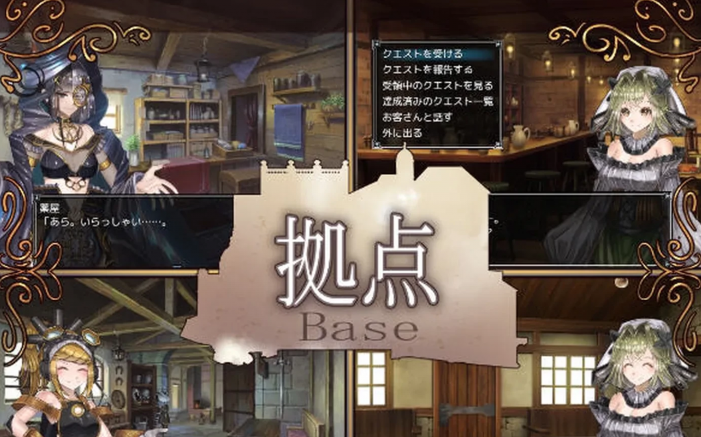 图片[4]-骑士和他的三个侍从 ver1.1 云翻汉化版 1.9G-优优次元