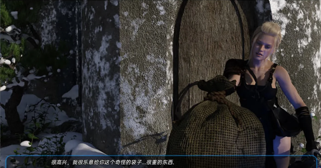 图片[3]-时代风暴:暴风雪 ver0.5.0 BB 汉化版【PC+安卓】-优优次元