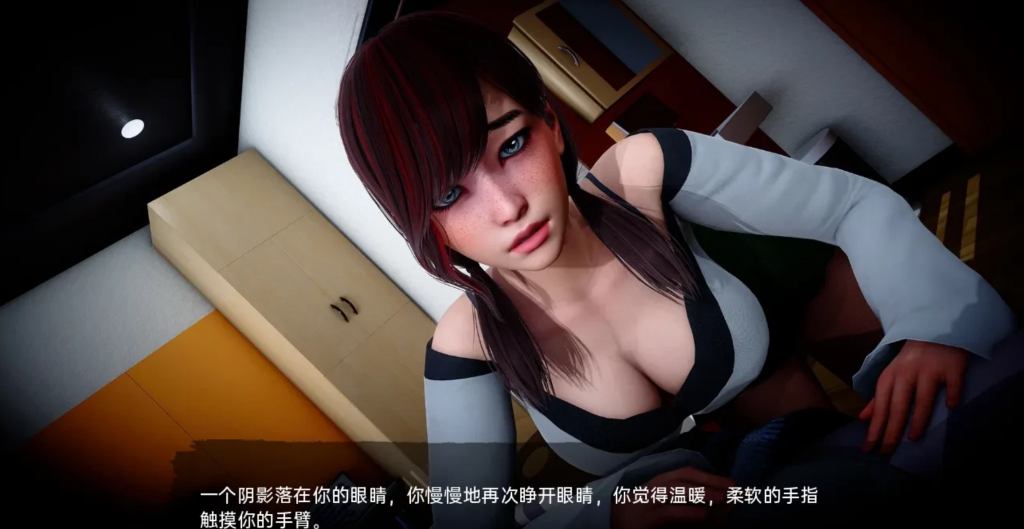 图片[2]-人性之间(Between Humanity) v0.1 汉化版【PC+安卓】1.6G-优优次元