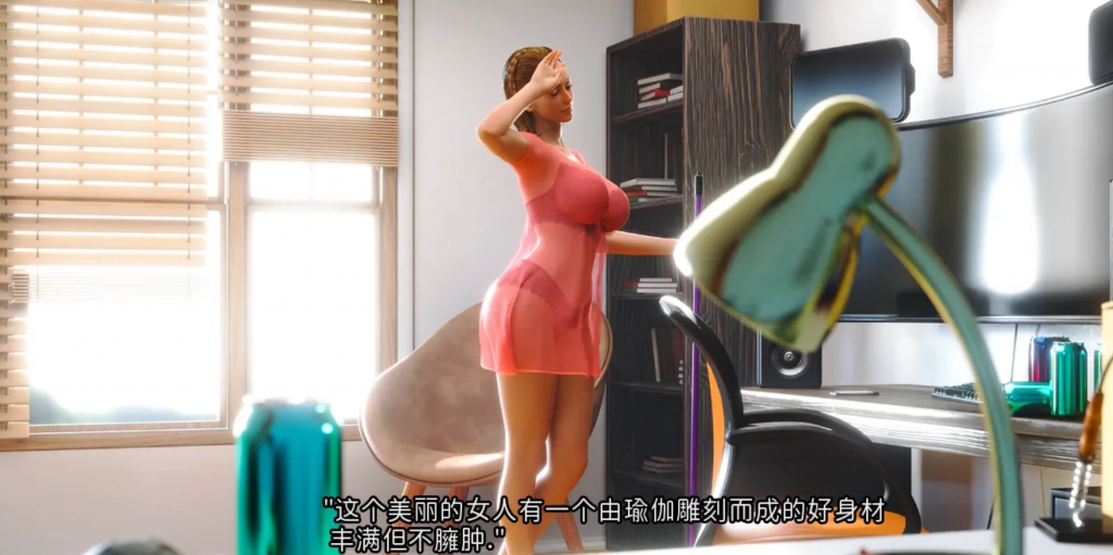 图片[2]-魔法家族:实验室（Magical Family Laboratory）v0.35 精翻汉化版【PC+安卓】2.1G-优优次元