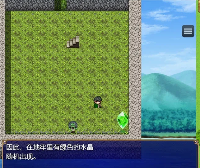 图片[2]-地城生活冒险实录 ver1.2 汉化版 【PC+安卓】2.1G-优优次元