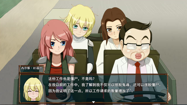 恶灵退治系列3部合集 汉化版【PC+安卓】-优优次元