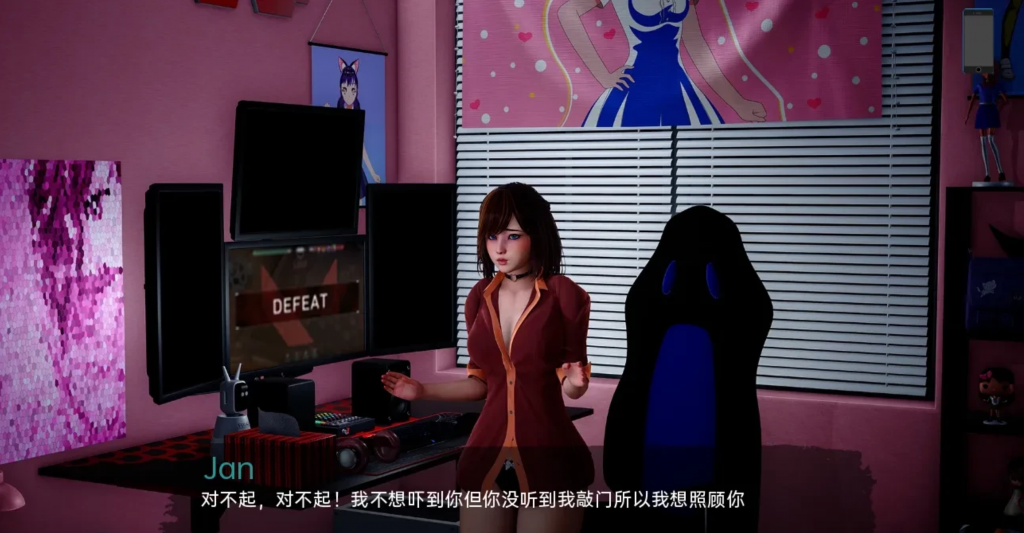 图片[3]-人性之间(Between Humanity) v0.1 汉化版【PC+安卓】1.6G-优优次元