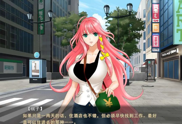 图片[2]-女仆小姐姐们和炬汝之魂 AI汉化版 [存档+动画+全CV] 2.5G-优优次元