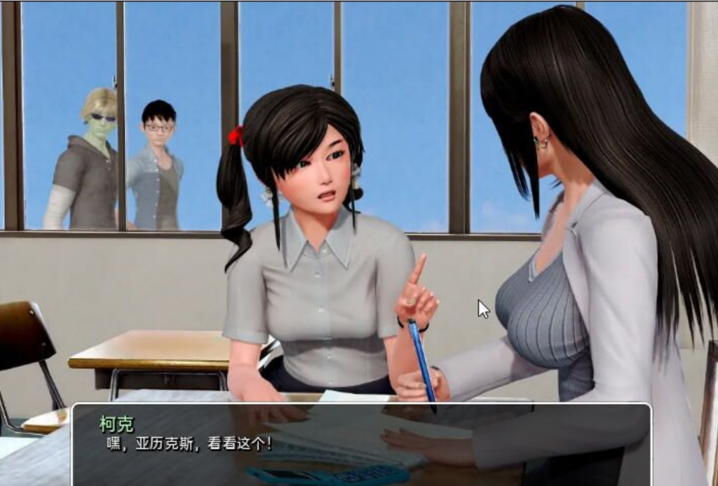 图片[2]-我的学园生活 ver3.5.03 汉化版 [PC+安卓] 3.6G-优优次元