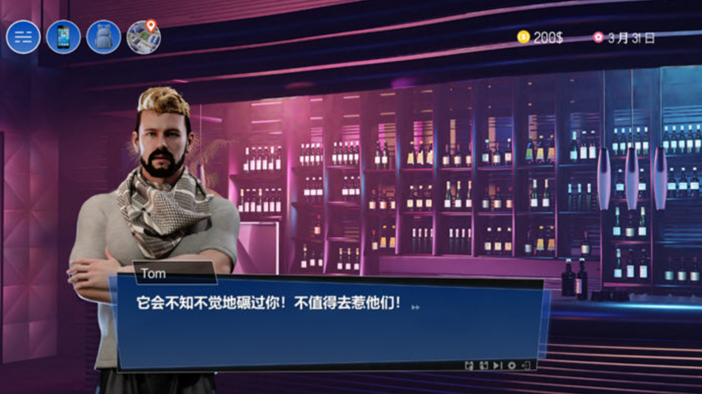 图片[3]-小成本影视帝国 官方中文步兵版  2.3G-优优次元