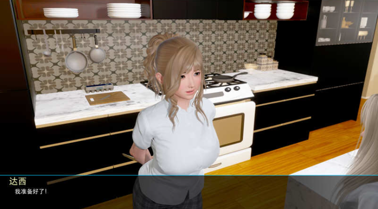 图片[3]-时光的涟漪(Ripples) ver0.6 汉化版 【PC+安卓】-优优次元