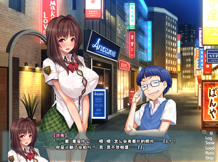 图片[3]-姐姐狩猎！让我们兴奋不已的大姐姐们接招吧！汉化版暑假篇【全cg存档+动画+PC+安卓】-优优次元