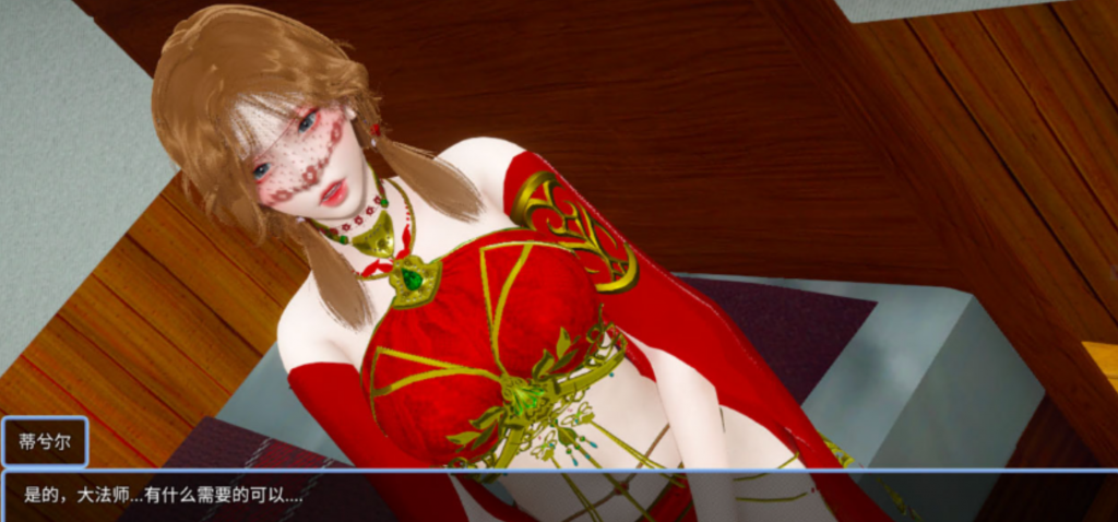 双重逆影 V1.99 中文步兵版+CG【PC+安卓】5.6G-优优次元