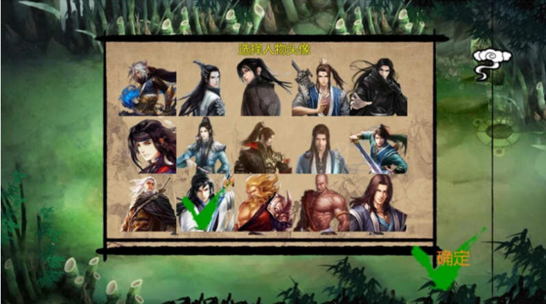 图片[3]-金庸群侠传X:无双后宫版-我全都要 Ver1195[PC+安卓] -优优次元