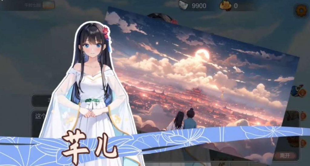 图片[4]-古代风流传 Build.12603679  STEAM官方中文版官方中文版-优优次元