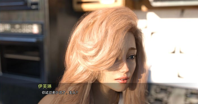 图片[4]-收看节目(Tune in to the Show) Ep4 汉化版 【PC+安卓】-优优次元