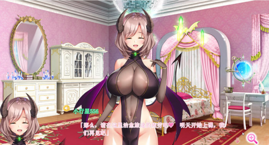 图片[2]-异世界超嗨的恶魔学园 Ver1.0 精翻汉化版+全CG 6.5G -优优次元