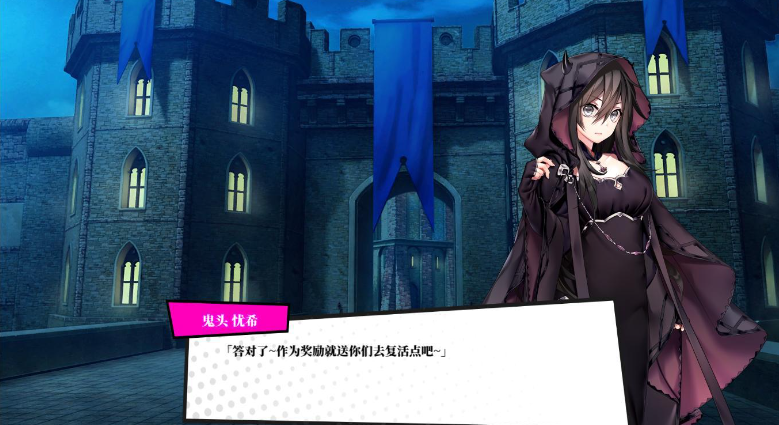 图片[4]-梦境骇客 Dream Hacker Build.9473490 STEAM官方中文版-优优次元