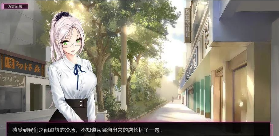 图片[3]-我的镜头人生2（AfterStory 2）Ver1.03 官方中文版-优优次元