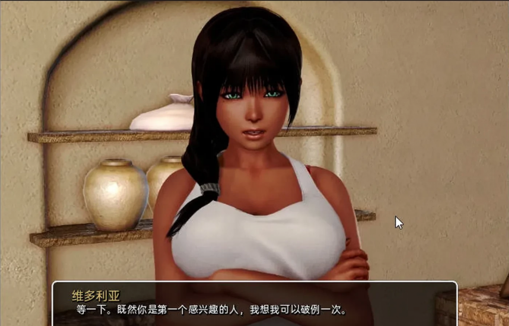 我的学园生活 ver3.5.03 汉化版 [PC+安卓] 3.6G-优优次元