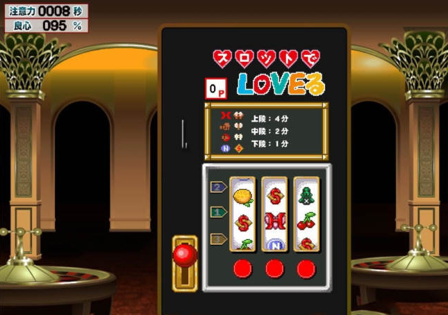 图片[3]-如果干不到就让时间停止吧-老子的城镇！官方中文版-优优次元