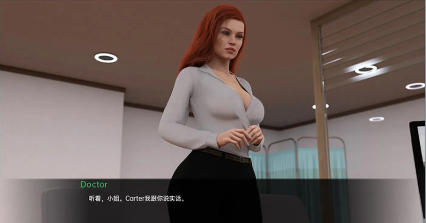 图片[4]-副作用(Adverse Effects) v1.0 汉化完结版-优优次元