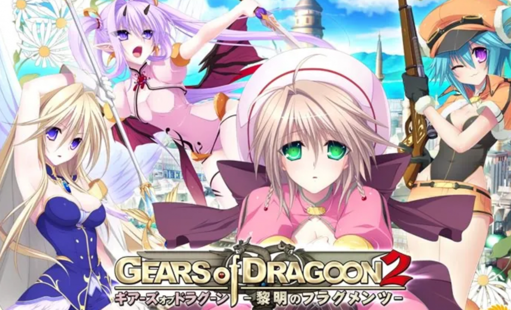 龙之齿轮黎明的碎片(Gears of Dragoon) Ver1.05 官方中文步兵版-优优次元