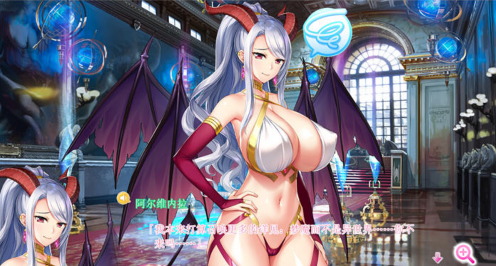 图片[3]-异世界超嗨的恶魔学园 Ver1.0 精翻汉化版+全CG 6.5G -优优次元