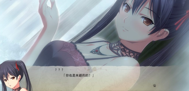 图片[3]-百奇缭乱之馆 AI精翻汉化版+存档 1.8G-优优次元