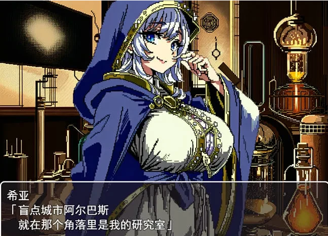 迷宫传奇:罪恶与快乐之城的冒险家 AI精翻汉化版-优优次元