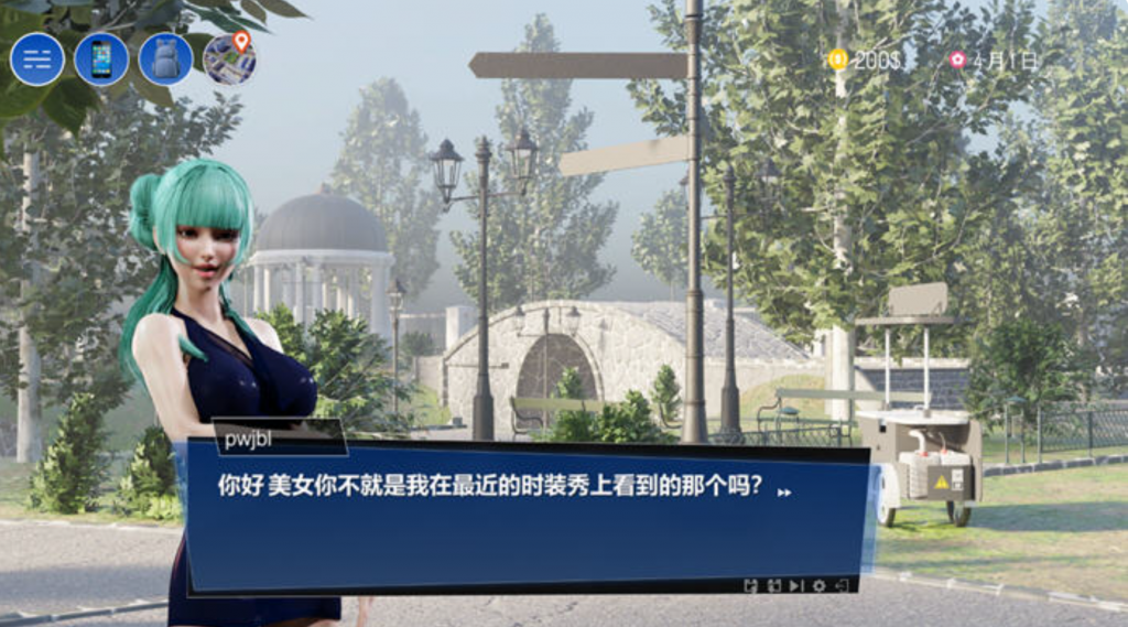 图片[2]-小成本影视帝国 官方中文步兵版  2.3G-优优次元