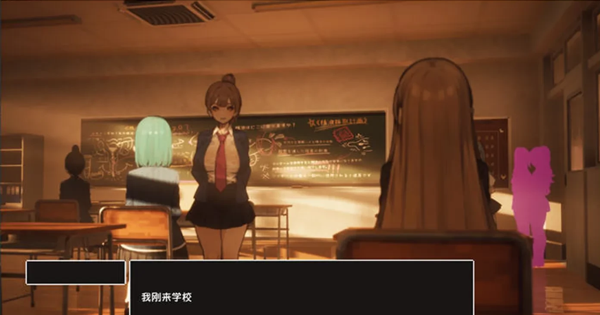 大运学园 ver2.2 精翻汉化步兵版+存档【3.5G】-优优次元