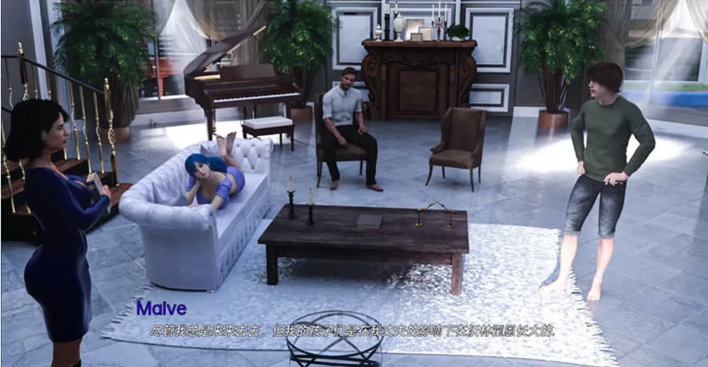 图片[3]-命运与生命:沃林霍恩之谜 CH.6 汉化版 [PC+安卓] 3.4G-优优次元