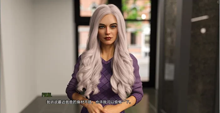 图片[4]-战争迷雾(Fog Of War) Ep.2 汉化版【PC+安卓 】3.3G-优优次元