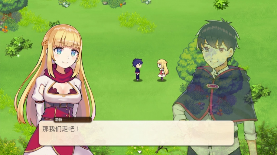 图片[2]-我被逐出队伍后过上慢生活 V1.0.0 官方中文版-优优次元