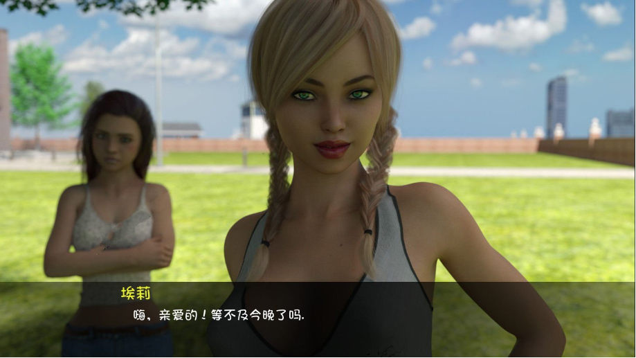 图片[4]-欲望回声 第二季(Echoes Of Lust2) EP9.5 汉化版-优优次元