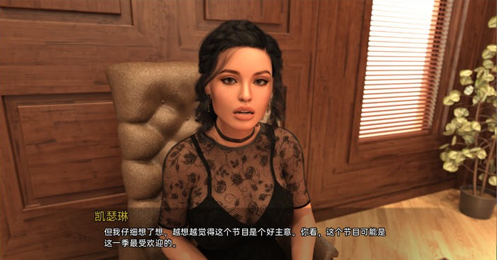 图片[3]-收看节目(Tune in to the Show) Ep4 汉化版 【PC+安卓】-优优次元