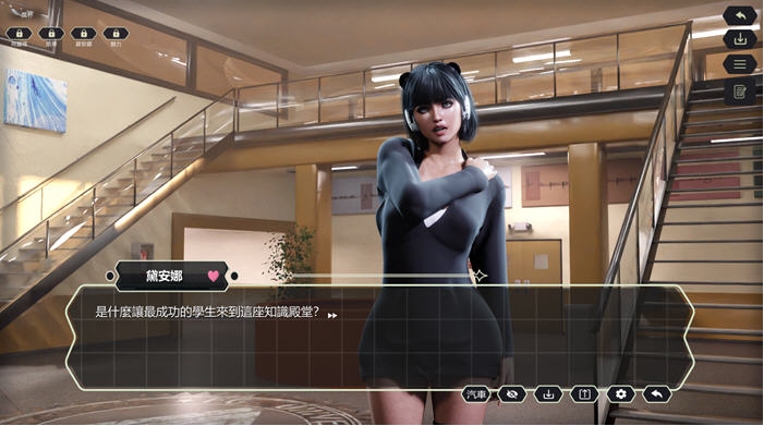 图片[2]-校园那些事(Campus Story) 官方中文版 1.1G-优优次元