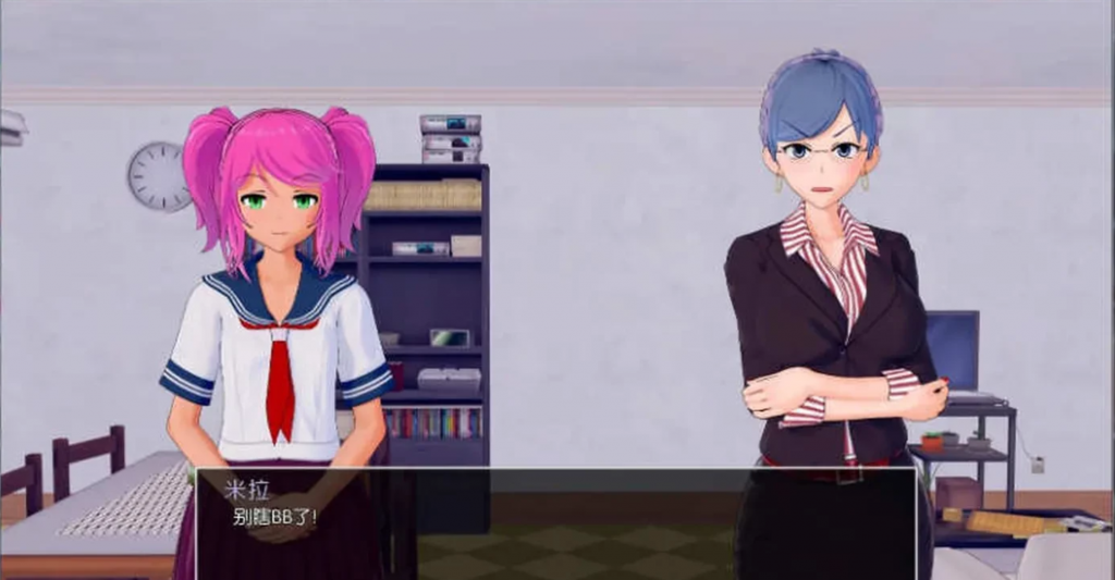 图片[3]-家庭教师 (HS Tutor) ver0.16.0 汉化版【PC+安卓】-优优次元