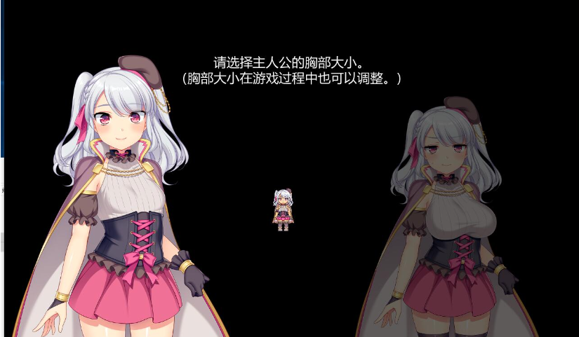 图片[2]-炼金术士柯蕾特：精华炼成物语 V1.04 PC官方中文最终版-优优次元