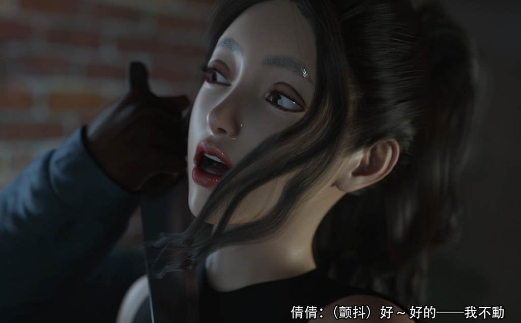 图片[2]-[3D全彩] 逆轉外傳·覺醒 第一季 1-2 -优优次元