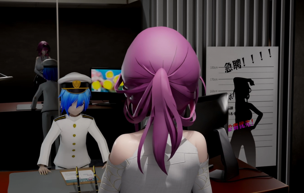 【Arisananades】 巨茹监狱招聘 [3D/全动态]-优优次元