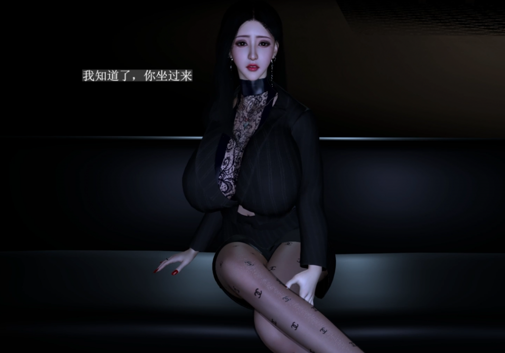 【VAM】赵秘书的香艳面试【3D同人/全动态】-优优次元