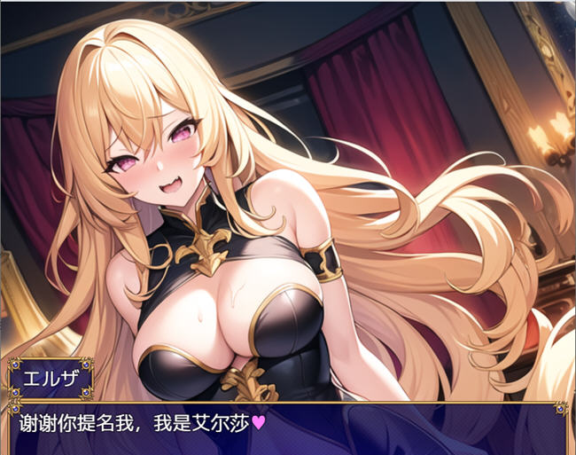 地城生活冒险实录 ver1.2 汉化版 【PC+安卓】2.1G-优优次元