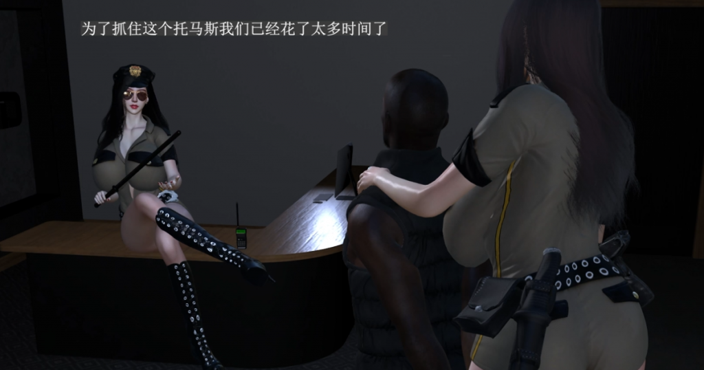 图片[2]-[VAM]女督察的罪犯审讯[3D/全动态]-优优次元