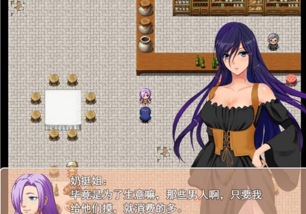 图片[4]-堕落之春(Spring of Decadence)汉化版+存档 [PC+安卓]-优优次元