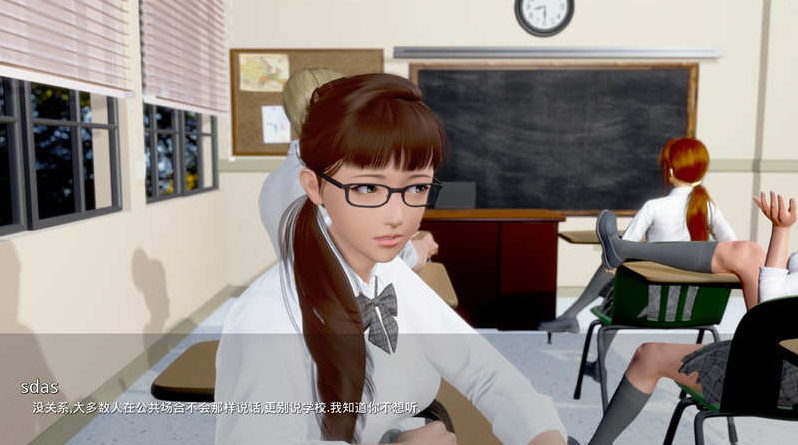 图片[4]-时光的涟漪(Ripples) ver0.6 汉化版 【PC+安卓】-优优次元