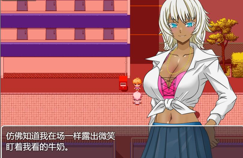 图片[4]-乙叶老师的私人日记 汉化作弊版-优优次元