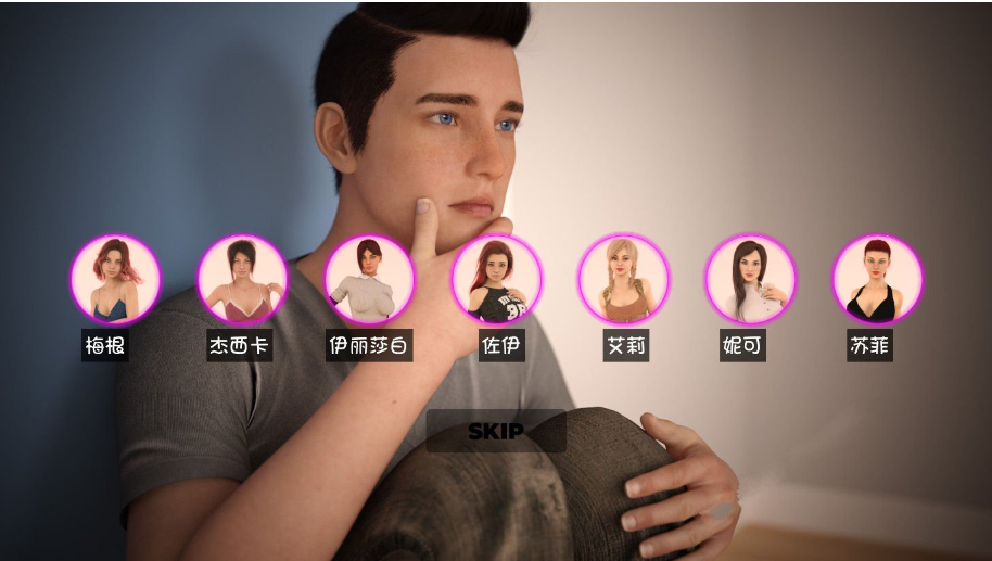 欲望回声 第二季(Echoes Of Lust2) EP9.5 汉化版-优优次元