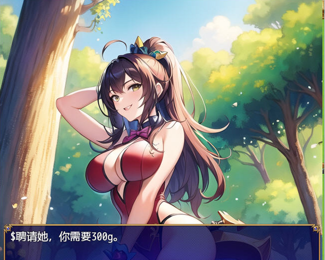 图片[4]-地城生活冒险实录 ver1.2 汉化版 【PC+安卓】2.1G-优优次元