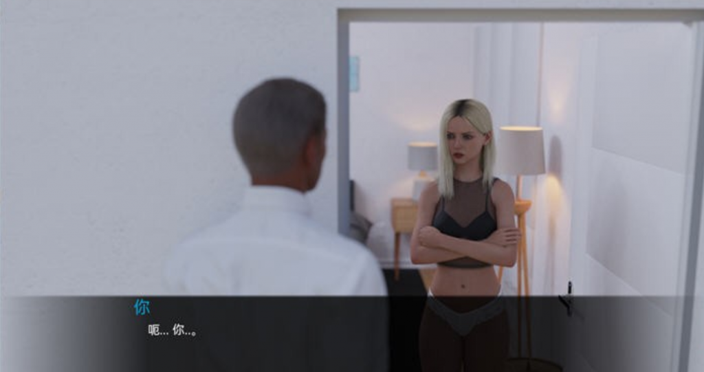 图片[2]-假父亲(FakeFather) ver1.0b 汉化版 【PC+安卓】3.6G-优优次元