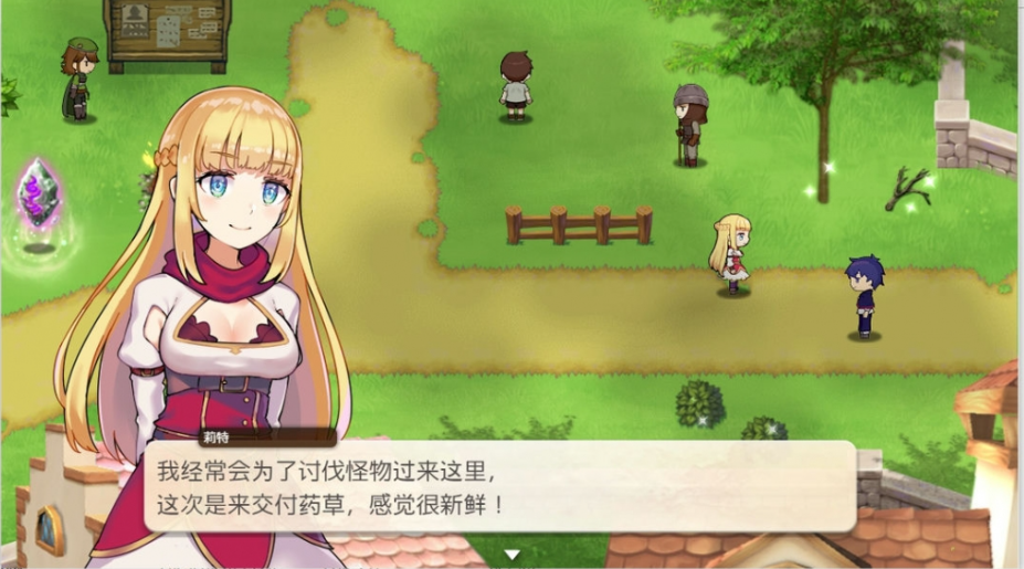 图片[4]-我被逐出队伍后过上慢生活 V1.0.0 官方中文版-优优次元